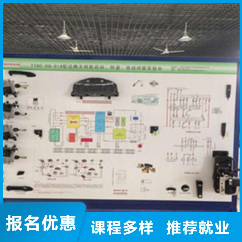 競秀教學水平高的汽修學校只學技術的修車汽修技校