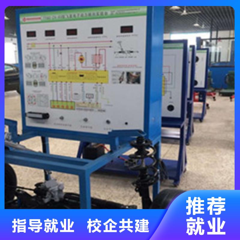 学汽修来虎振试学一个月专业学汽修的学校有哪些