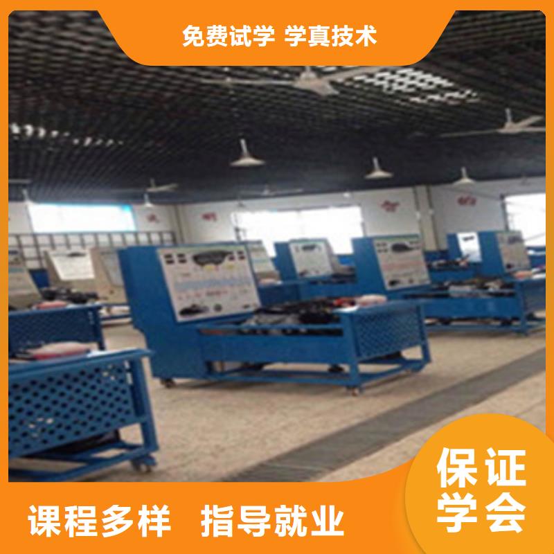 学汽修哪家学校比较好学修车的学校哪家好汽修学校排名十大品牌学校