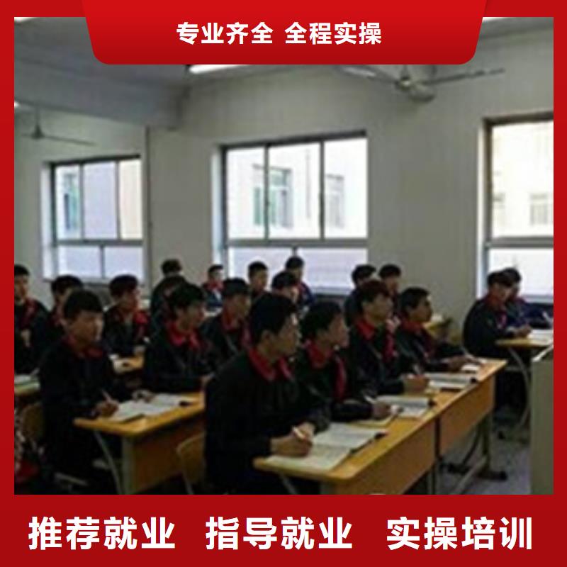 学汽车修理的学校哪家好学修车一般去哪里好哪里能学新能源汽车维修