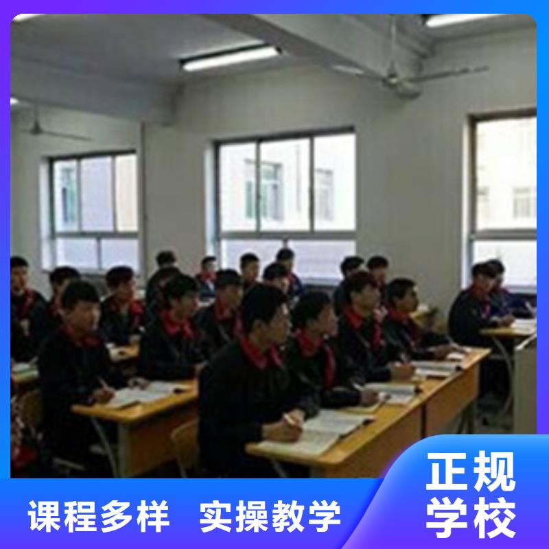 定州學修車還是虎振學校專業學汽修學費多少錢