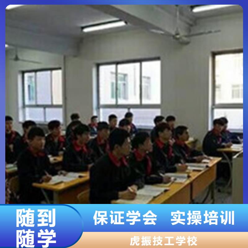 汽修学校报名电话汽车维修技术培训学校排名前十的汽修学校