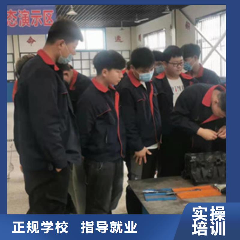 学汽车修理上什么技校好哪有好点的汽车维修学校