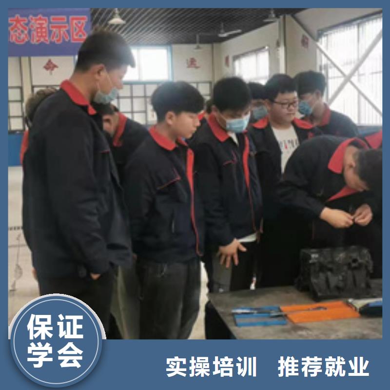 安新天天实训的汽车修理学校学新能源汽修去哪报名啊