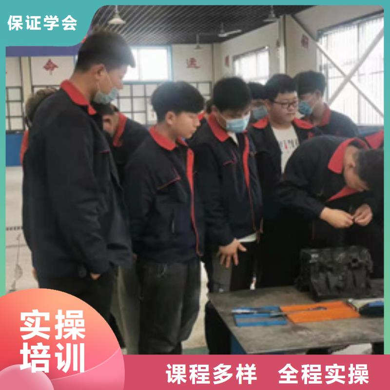 雄縣學汽修好就業嗎哪家汽修學校可以免費試學