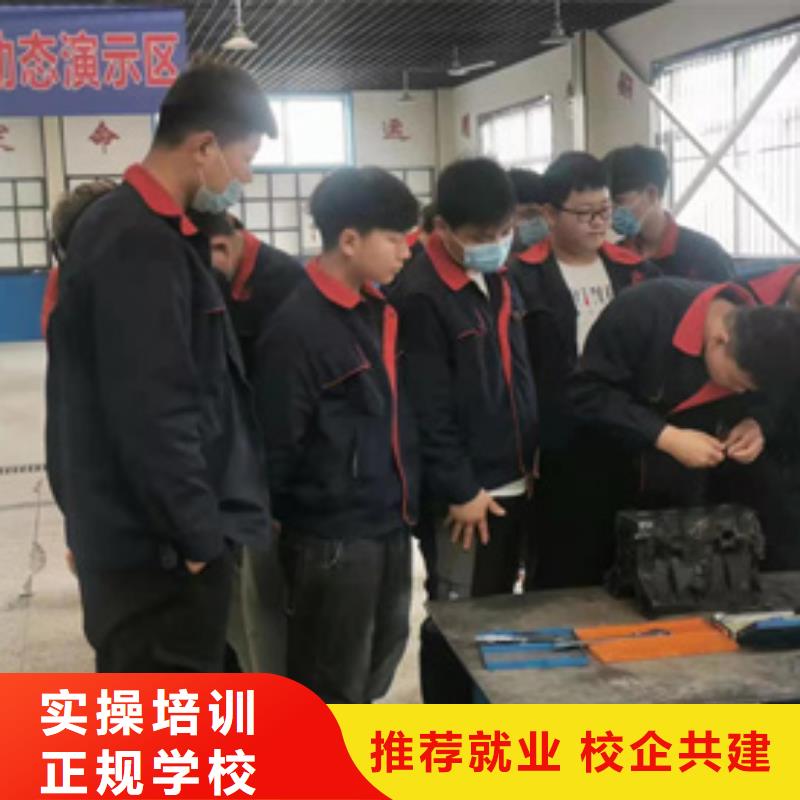 涿州天天動手的汽車維修學校學汽車修理去哪里報名啊