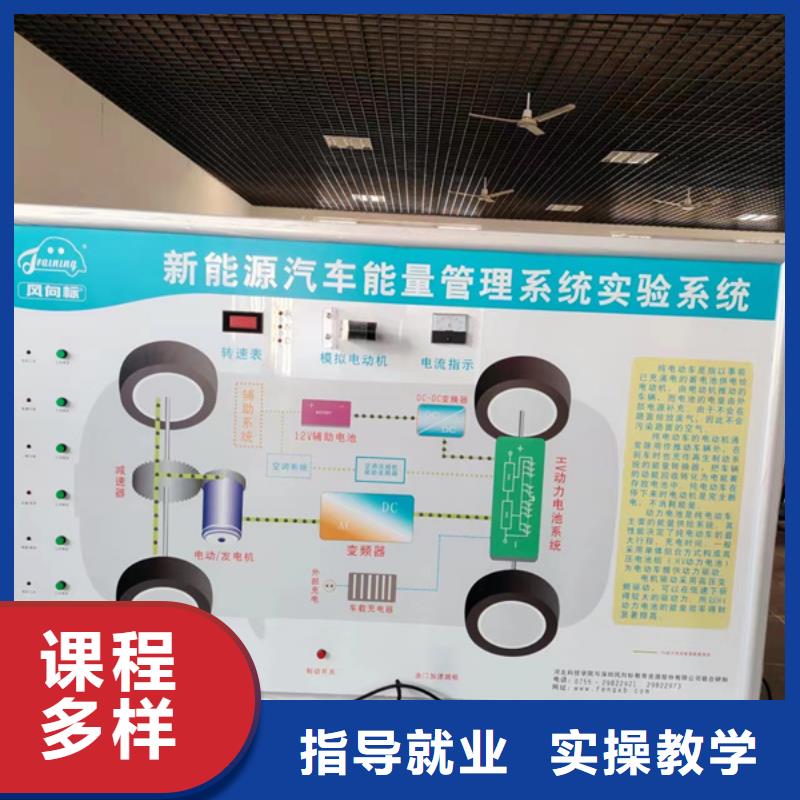 高碑店学汽车维修一年学费多少哪有学汽车电路的地方