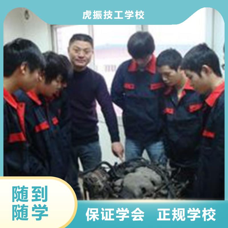 汽修培训【学平面设计家装设计影视剪辑哪个学校好】保证学会