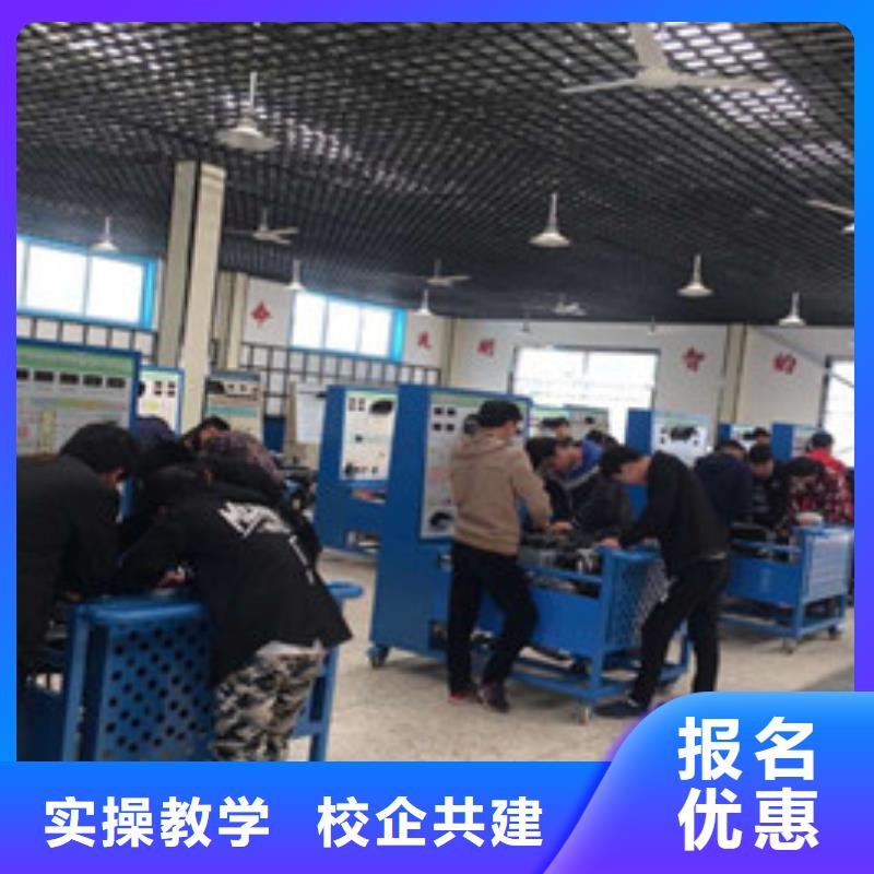 定州學修車還是虎振學校專業汽修學校火熱報名中