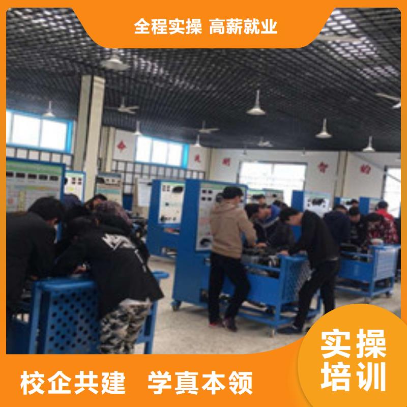 汽修培训学汽修学修车的技校保证学会