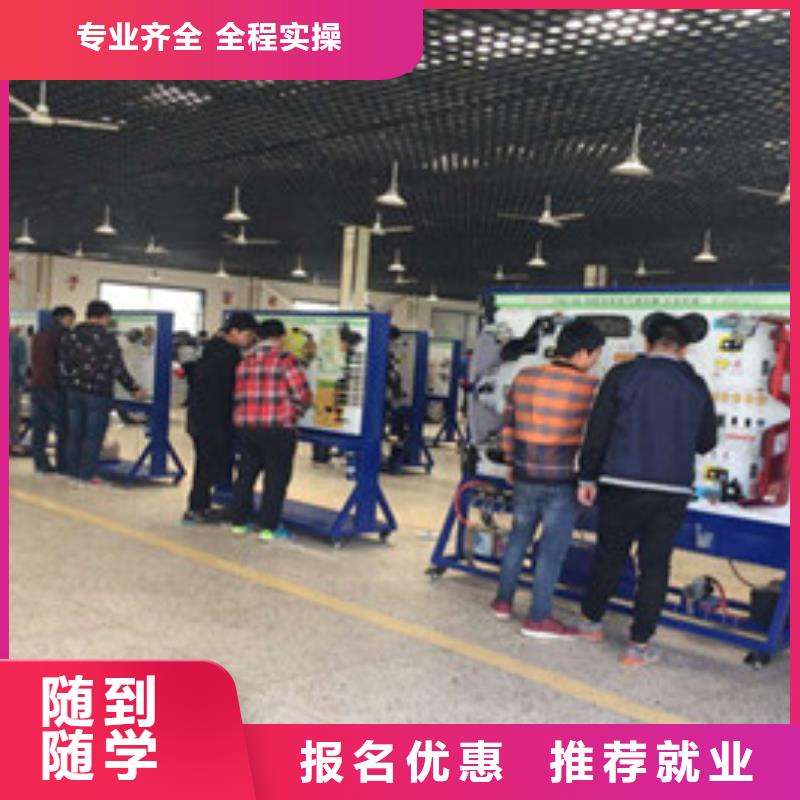汽車維修培訓班報名電話學汽修怎么樣