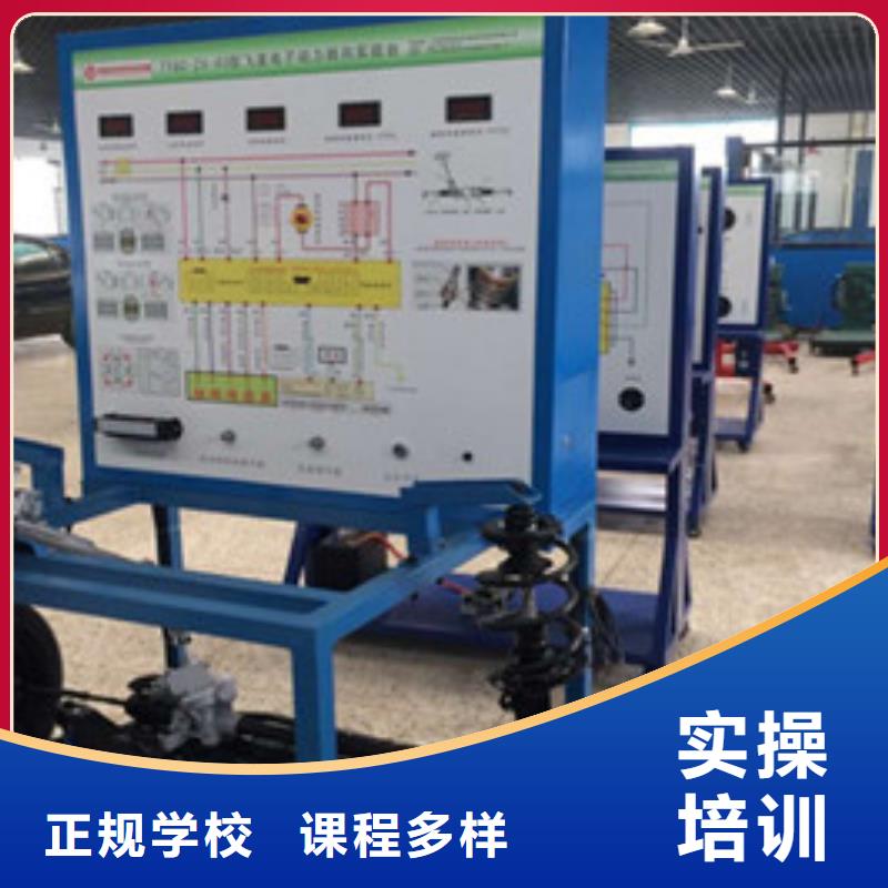 学汽修技术的首选学校入学即签订合同