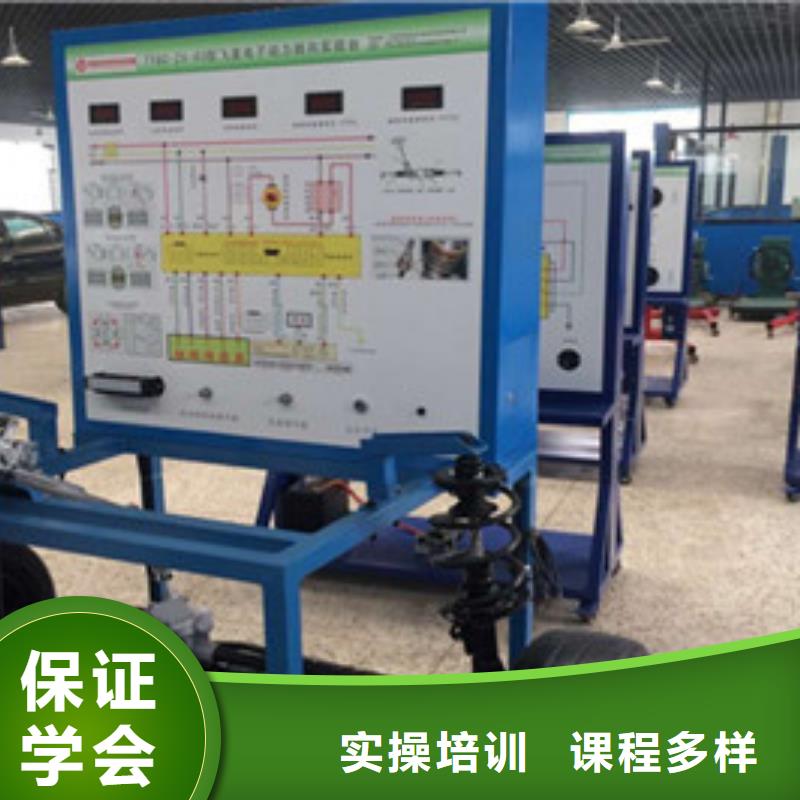 隆尧学汽修去哪里报名报名电话三十年办学经验丰富