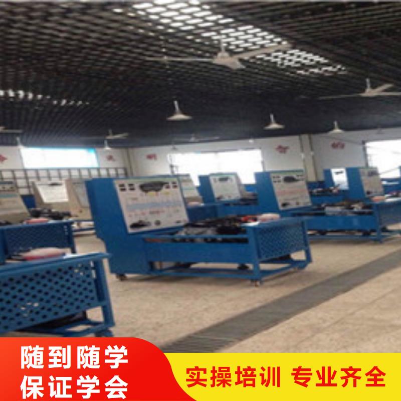 汽修培訓_中西糕點烘焙培訓手把手教學