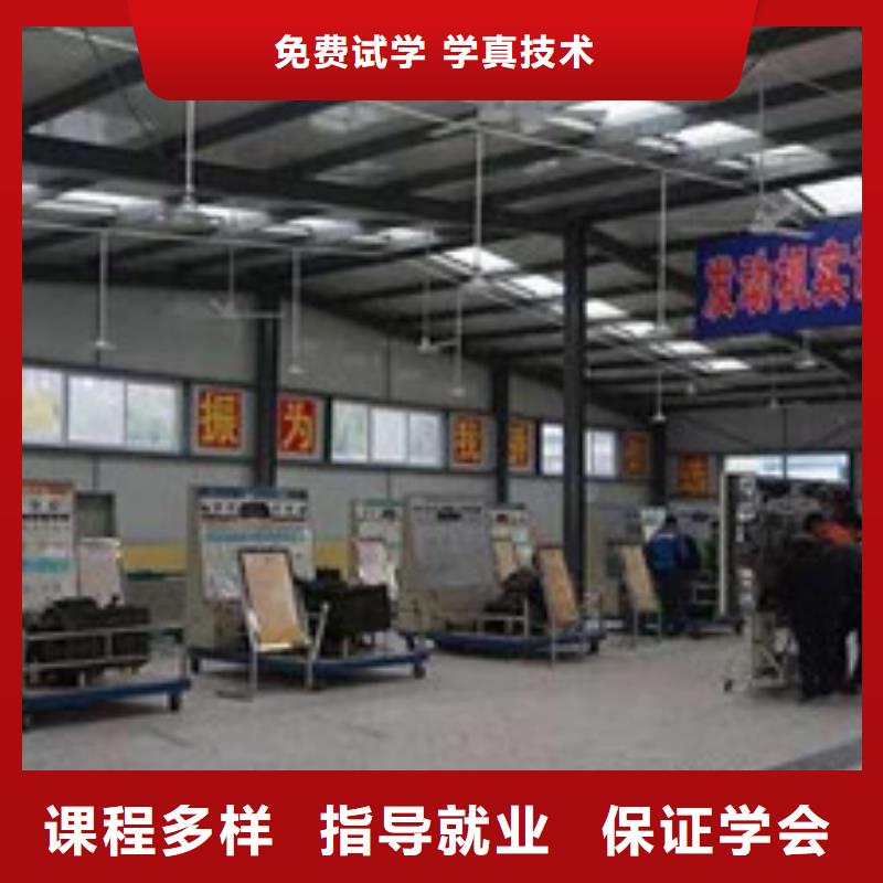 汽修培訓_中西糕點烘焙培訓手把手教學