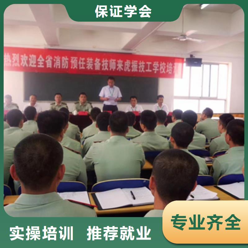 淶水汽車電工電路培訓學校汽車維修培訓班報名電話
