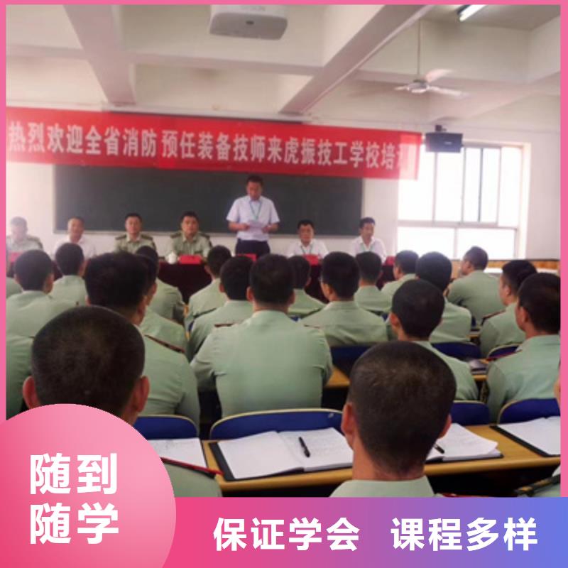 周边学修车的学校哪家好|汽车钣喷学校哪家好|