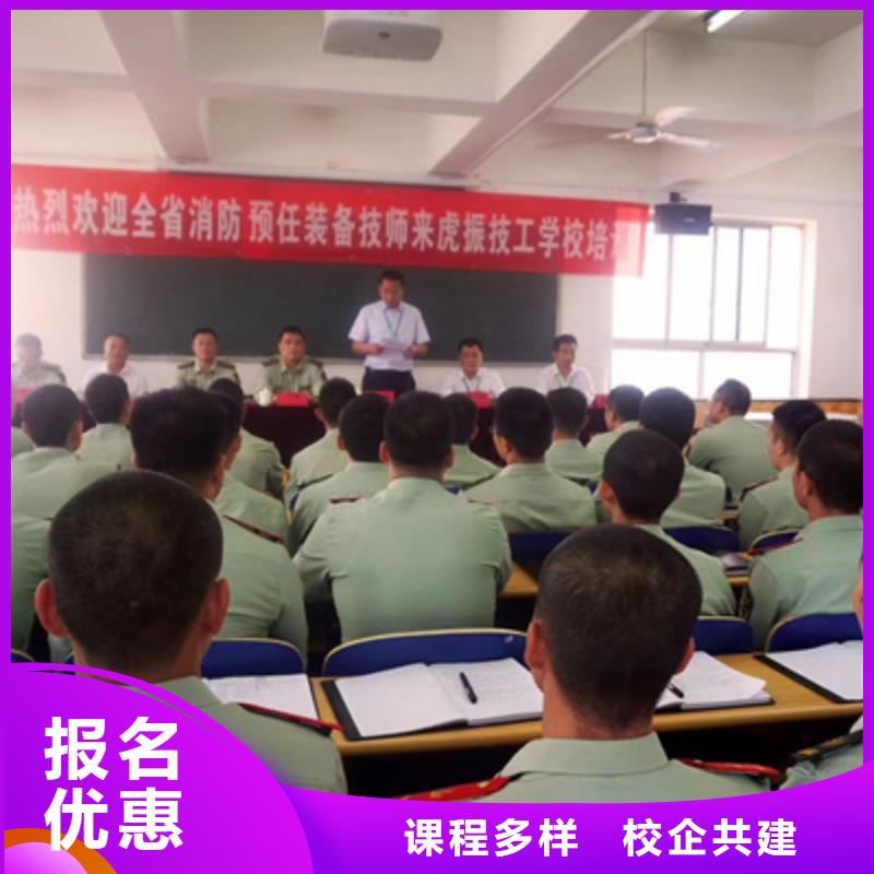 口碑較好的汽修學校|新能源汽車修理學校|
