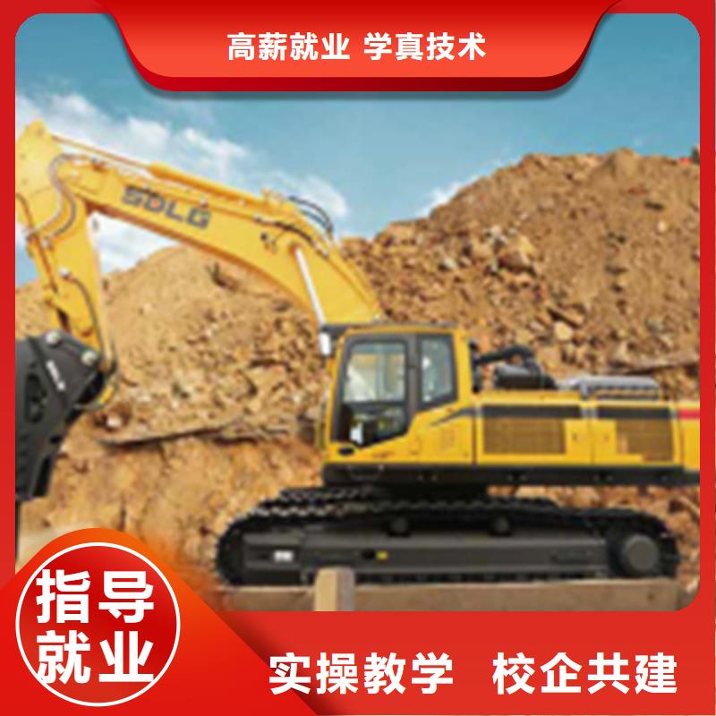 哪里能學挖溝機駕駛技術全天實訓承諾不用模擬機