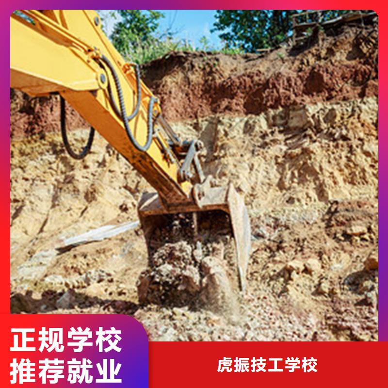 蓮池的挖溝機學校專業挖掘機挖溝機的技校
