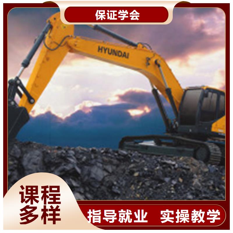 虎振中西面点培训【 挖掘机培训-新能源汽修学校哪家好免费试学】qy55.com