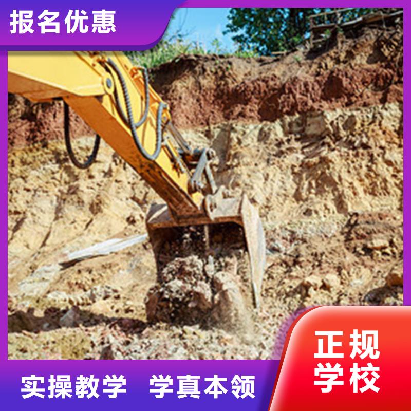 【挖掘机培训】_哪里能学修电动汽车课程多样|张掖|天水|陇南|兰州|金昌|嘉峪关生产商