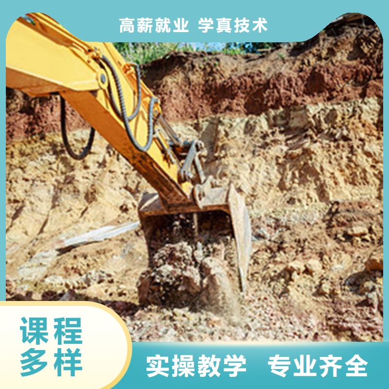 学挖掘机挖铙机要花多少挖掘机钩机学校学真技术