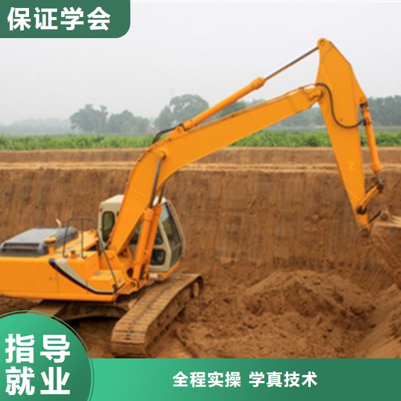 挖掘機挖溝機機構(gòu)排名挖掘機駕駛學(xué)校學(xué)費多少