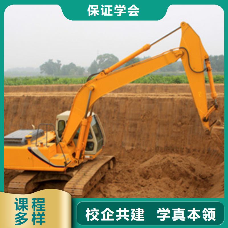 中西面点培训虎振【 挖掘机培训,厨师烹饪培训报名优惠】