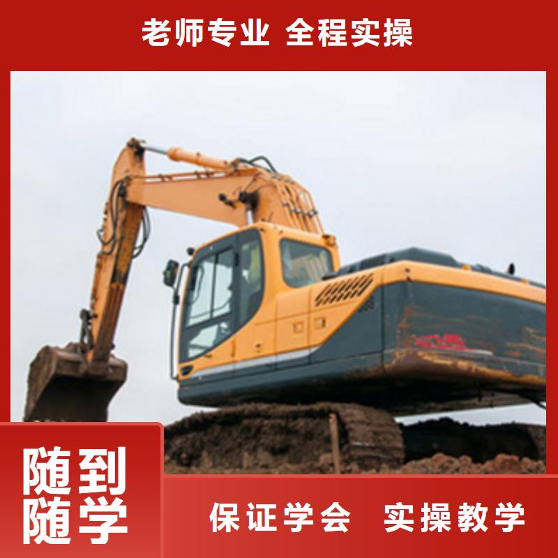蠡縣哪個技校有鉤機駕駛專業哪里可以學挖掘機挖溝機