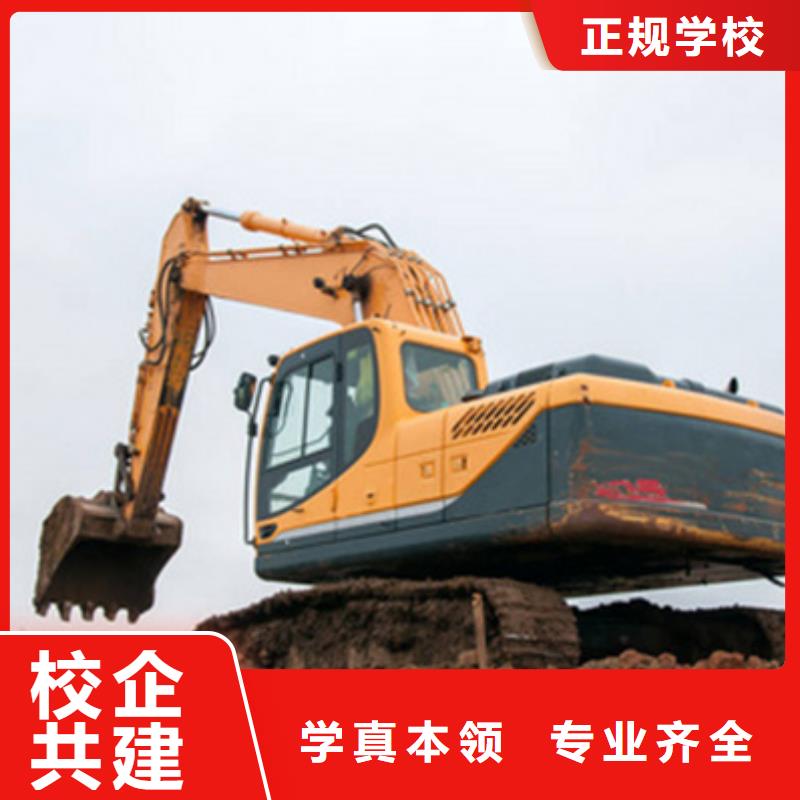 能学真技术的挖土机学校哪有好挖掘机挖铙机学校