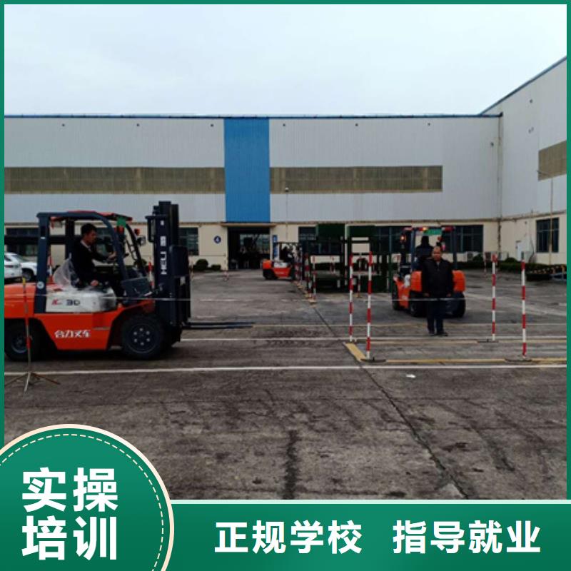 順平口碑好挖掘機挖鐃機學校哪里可以學挖掘機挖溝機