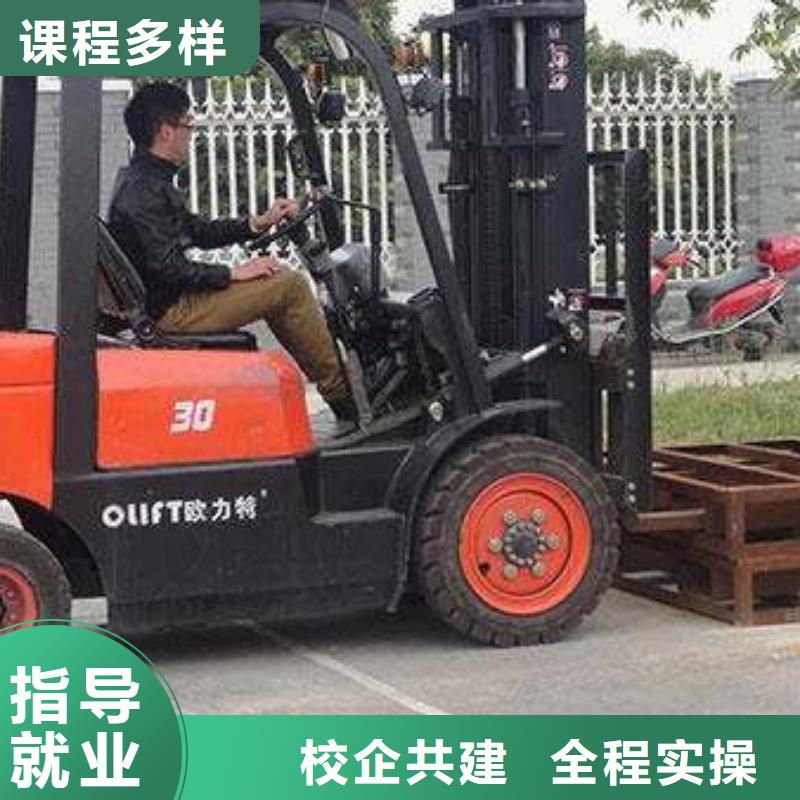 中西面点培训视频-中西面点培训|甘肃省|武威|张掖|甘南|金昌|平凉