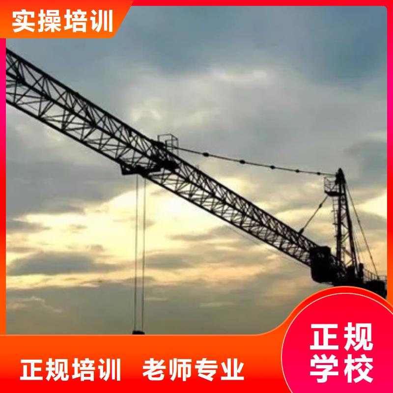 順平口碑好挖掘機挖鐃機學校哪里可以學挖掘機挖溝機