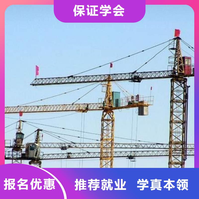 沙河挖土机挖挠机驾校哪家好能学挖土机的技校有哪些