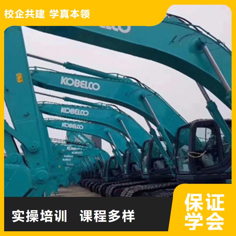 曲周挖掘机挖土机技校有哪些学挖掘机好吗有前途吗