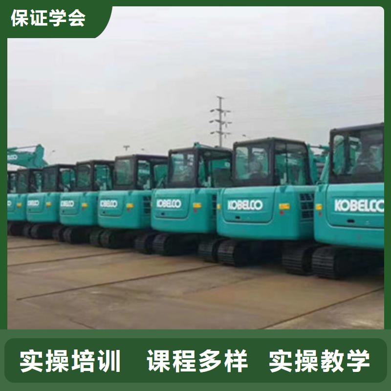 容城挖掘機(jī)鉤機(jī)培訓(xùn)機(jī)構(gòu)排名挖掘機(jī)鉤機(jī)駕駛學(xué)校電話