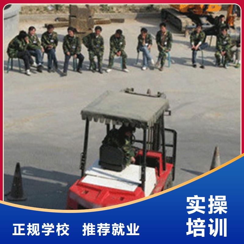 高陽學挖掘機挖土機費用多少學挖掘機挖土機要花多錢