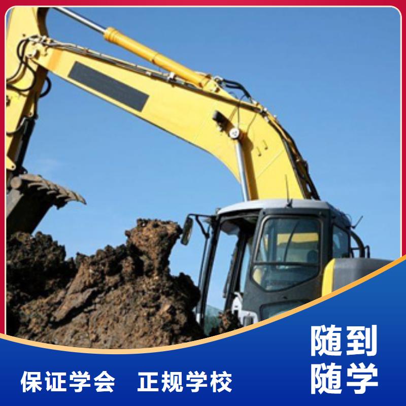 中西面点培训虎振【 挖掘机培训,厨师烹饪培训报名优惠】