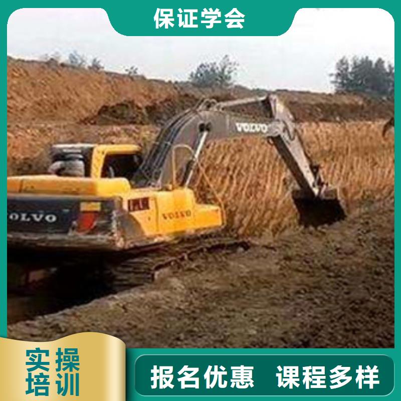 献县哪个技校能学挖掘机驾驶能学挖掘机的技校有哪些