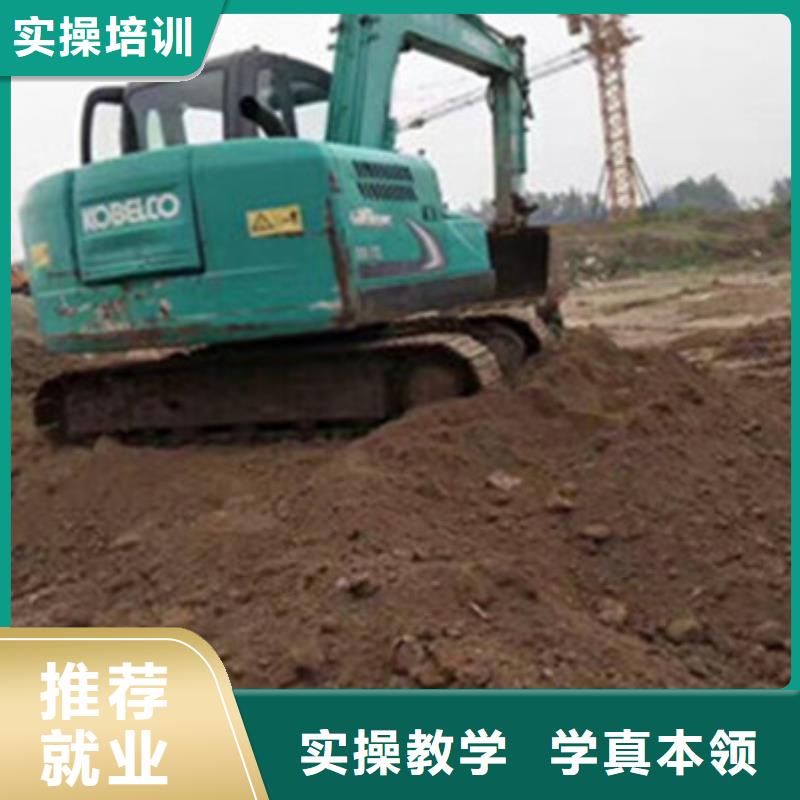 阜平學挖掘機鉤機的費用多少排名前十的挖掘機學校