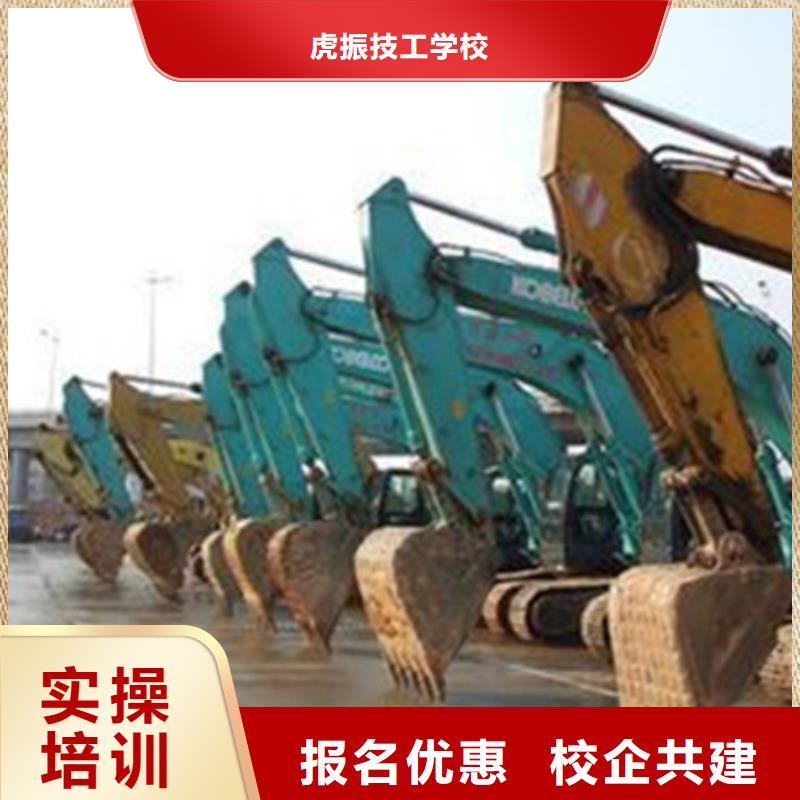 徐水挖溝機學校實訓為主周邊的挖掘機挖鐃機學校