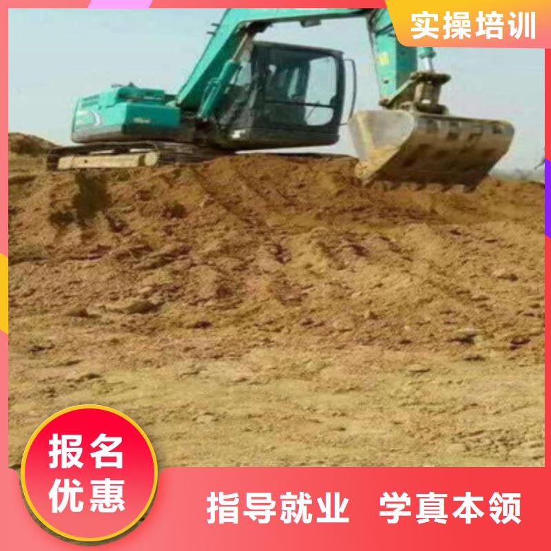 唐縣學挖掘機挖土機學費多少學挖掘機挖鐃機要花多少