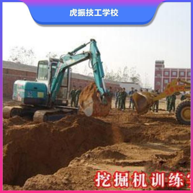 挖掘机培训中西糕点烘焙培训保证学会