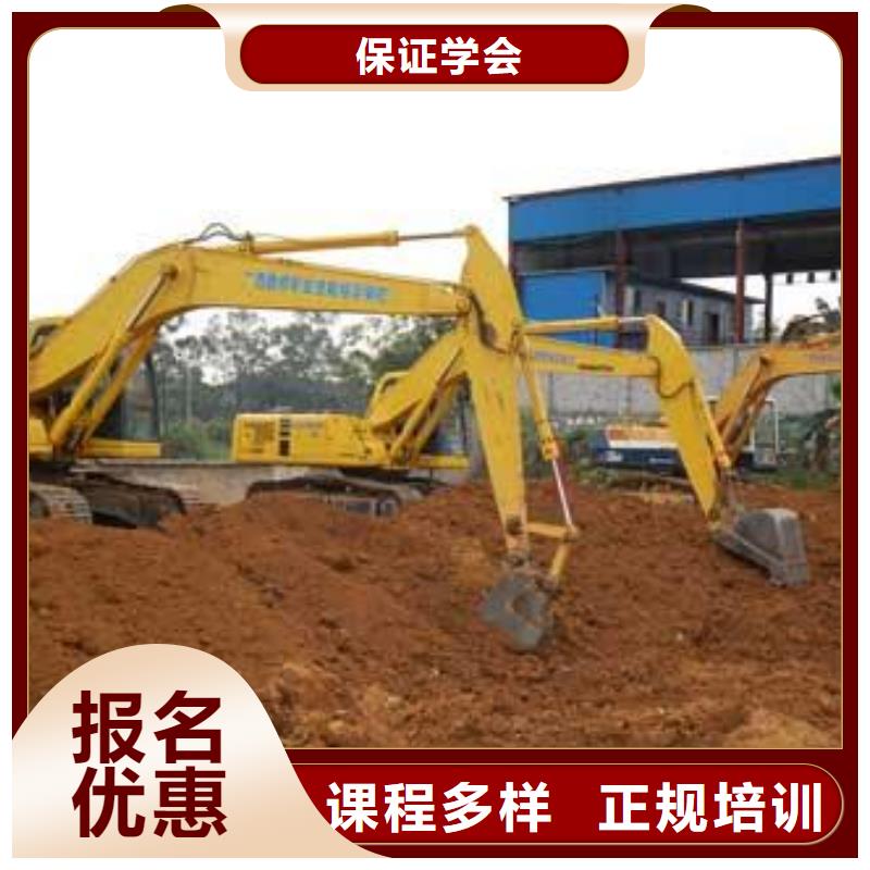 徐水哪技校有挖鐃機駕駛專業挖掘機駕駛學校學費多少