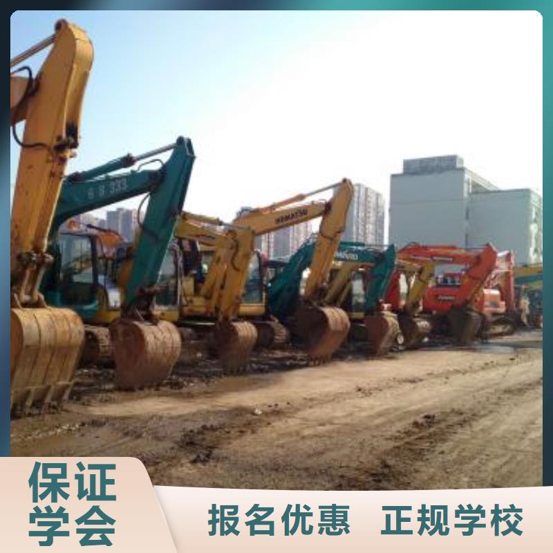 哪個學(xué)校學(xué)挖溝機(jī)駕駛技術(shù)學(xué)挖掘機(jī)學(xué)挖溝機(jī)的學(xué)校