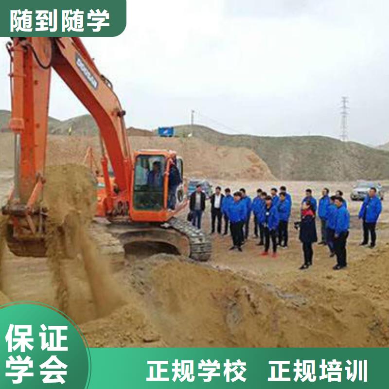 晉州去哪里學(xué)鉤機(jī)比較好虎振挖掘機(jī)鉤機(jī)培訓(xùn)專業(yè)