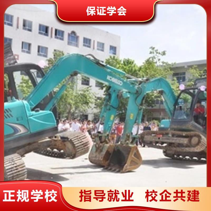 [天津]专业齐全虎振可以学挖掘机的驾驶学校|钩机培训学校联系方式|
