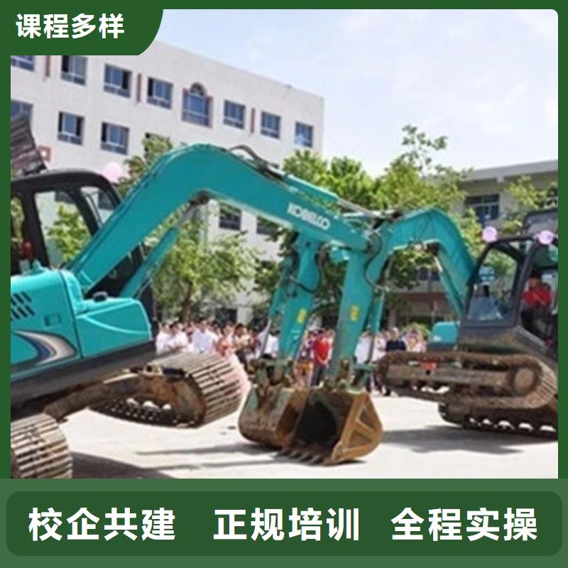|华宁|江川|德宏|丽江|大理|保山|西双版纳虎振【装载机培训】-厨师烹饪培训就业不担心