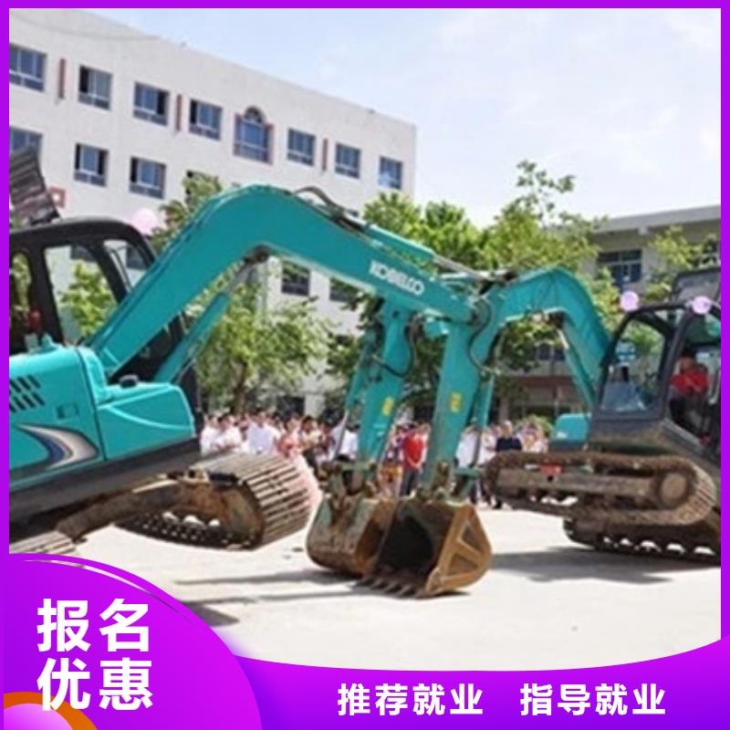 鏟車駕駛培訓學校專業的鏟車駕駛員培訓學校